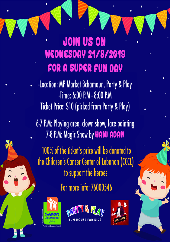 Party and Play - CCCL